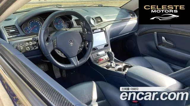MASERATI Gran Turismo 4.7 Sport 2014 — photo 10 sur 26
