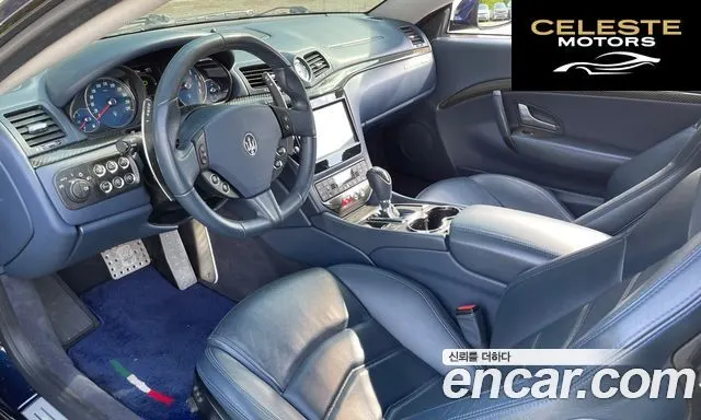 MASERATI Gran Turismo 4.7 Sport 2014 — photo 11 sur 26