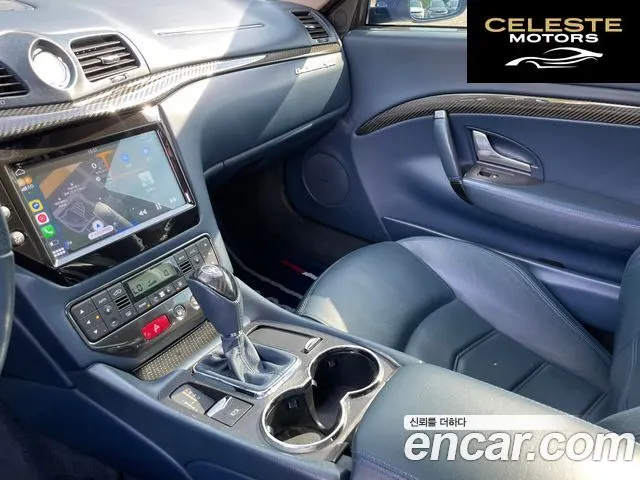 MASERATI Gran Turismo 4.7 Sport 2014 — photo 12 sur 26