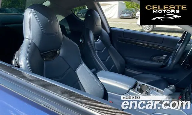 MASERATI Gran Turismo 4.7 Sport 2014 — photo 17 sur 26