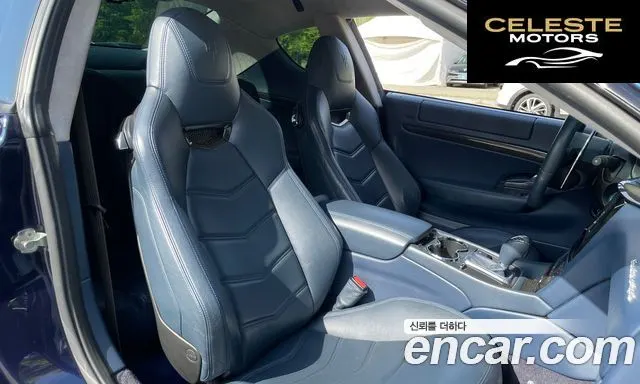 MASERATI Gran Turismo 4.7 Sport 2014 — photo 18 sur 26