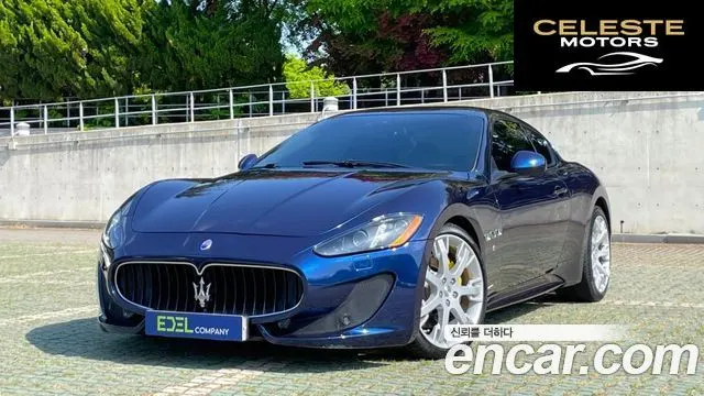 MASERATI Gran Turismo 4.7 Sport 2014 — photo 21 sur 26