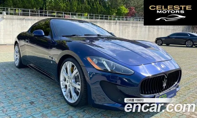 MASERATI Gran Turismo 4.7 Sport 2014 — photo 3 sur 26
