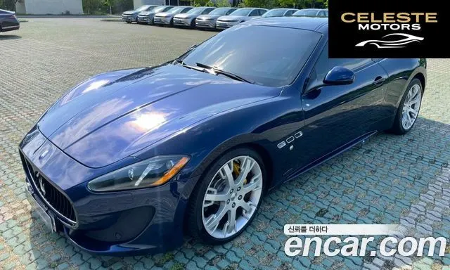 MASERATI Gran Turismo 4.7 Sport 2014 — photo 4 sur 26