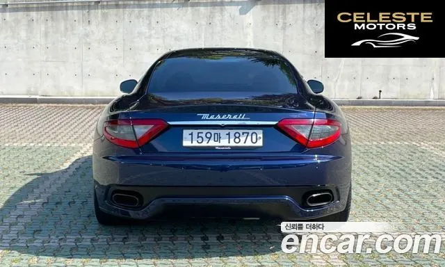 MASERATI Gran Turismo 4.7 Sport 2014 — photo 7 sur 26