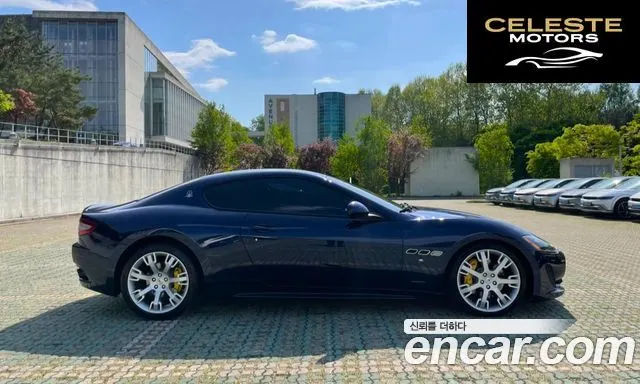 MASERATI Gran Turismo 4.7 Sport 2014 — photo 9 sur 26