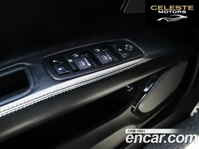 MASERATI QuattroGTS 3.8 V8 2014 — photo 12 sur 26