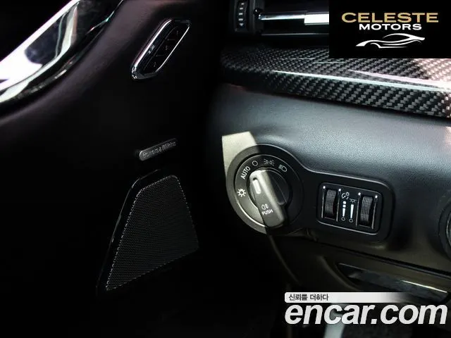 MASERATI QuattroGTS 3.8 V8 2014 — photo 13 sur 26