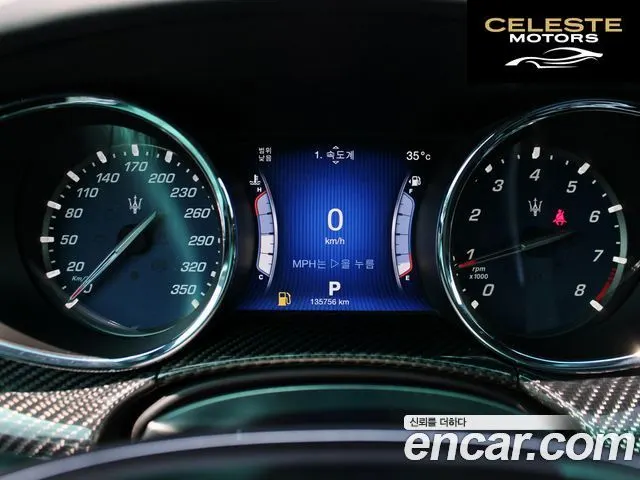 MASERATI QuattroGTS 3.8 V8 2014 — photo 15 sur 26