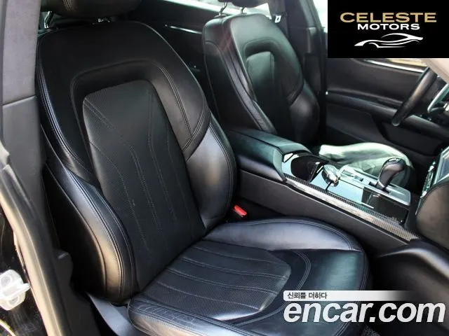 MASERATI QuattroGTS 3.8 V8 2014 — photo 17 sur 26