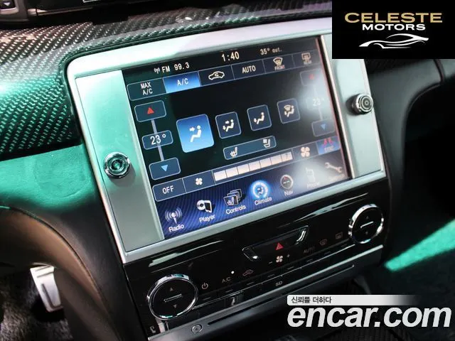 MASERATI QuattroGTS 3.8 V8 2014 — photo 18 sur 26