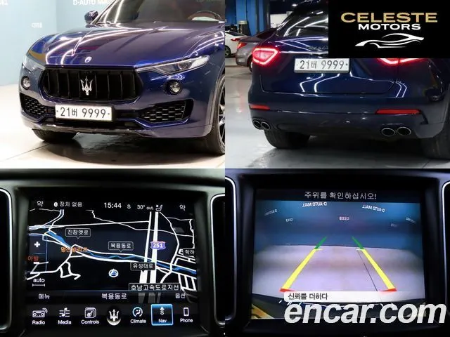 MASERATI Levante 3.0 AWD Gran Sport 2017 — photo 18 sur 26