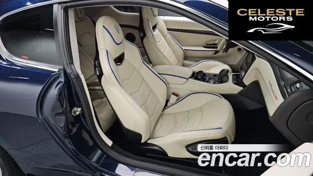 MASERATI Gran Turismo 4.7 Sport 2018 — photo 10 sur 26