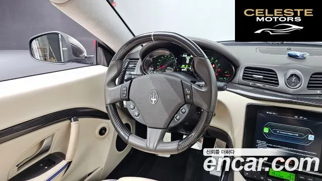 MASERATI Gran Turismo 4.7 Sport 2018 — photo 13 sur 26