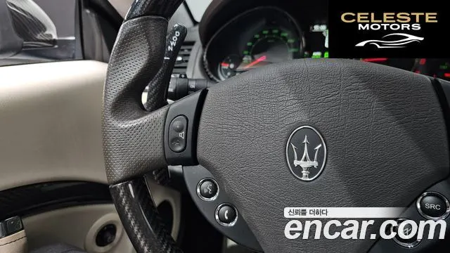 MASERATI Gran Turismo 4.7 Sport 2018 — photo 18 sur 26