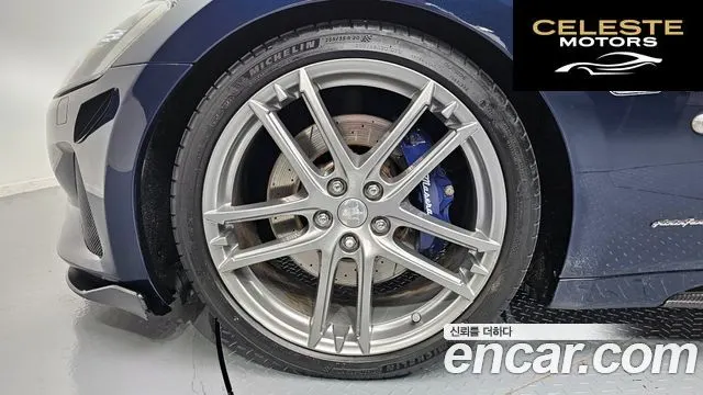 MASERATI Gran Turismo 4.7 Sport 2018 — photo 5 sur 26