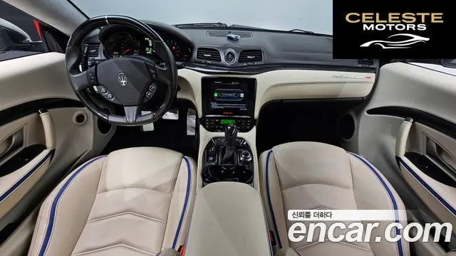 MASERATI Gran Turismo 4.7 Sport 2018 — photo 7 sur 26