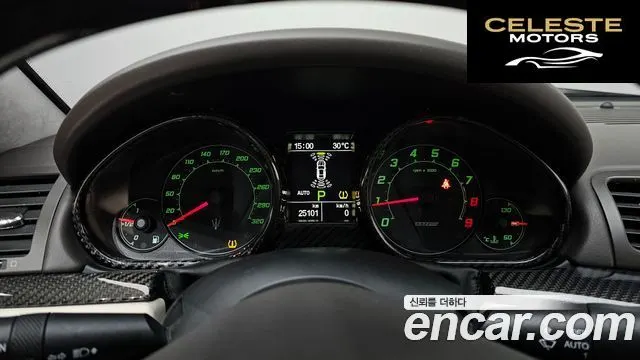 MASERATI Gran Turismo 4.7 Sport 2018 — photo 8 sur 26