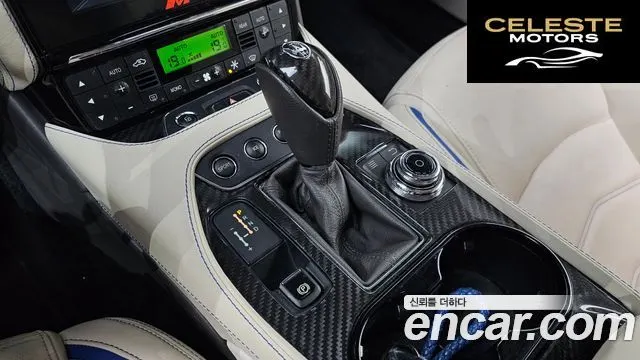MASERATI Gran Turismo 4.7 Sport 2018 — photo 9 sur 26