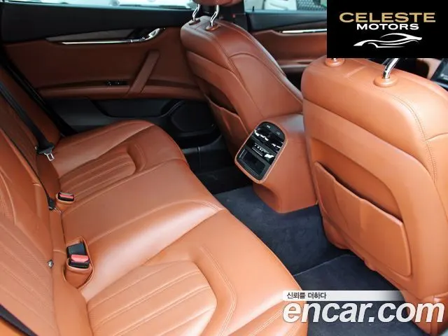 MASERATI QuattroS Q4 3.0 V6 2018 — photo 10 sur 26