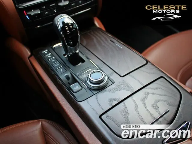MASERATI QuattroS Q4 3.0 V6 2018 — photo 15 sur 26