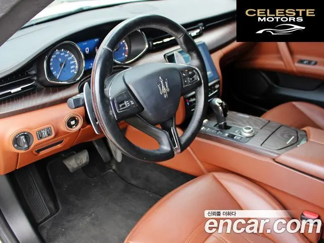MASERATI QuattroS Q4 3.0 V6 2018 — photo 24 sur 26