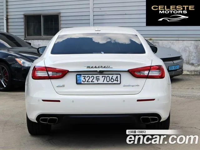 MASERATI QuattroS Q4 3.0 V6 2018 — photo 4 sur 26