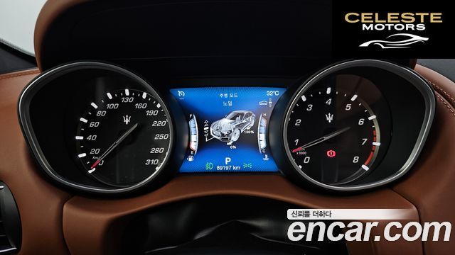 MASERATI Levante 3.0 AWD Gran Sport 2018 — photo 8 sur 20