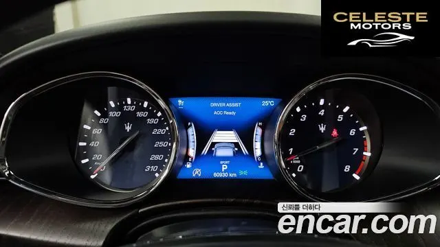MASERATI Quattro3.0 V6 Gran 2019 — photo 8 sur 20