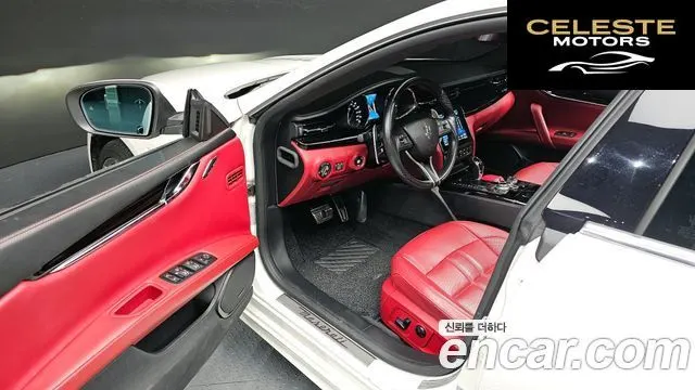 MASERATI QuattroS Q4 3.0 V6 Gran Sport 2018 — photo 11 sur 20