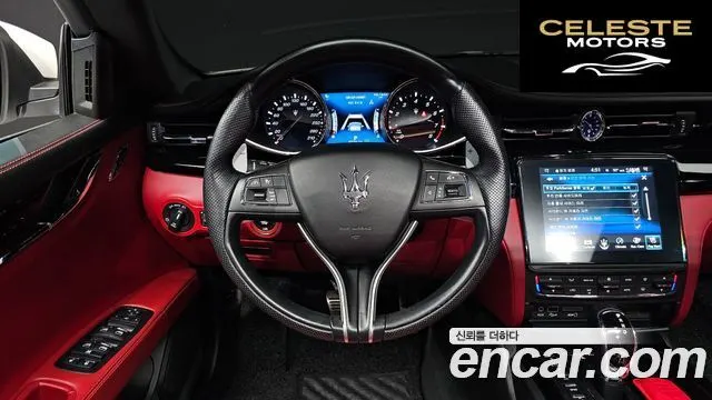MASERATI QuattroS Q4 3.0 V6 Gran Sport 2018 — photo 13 sur 20