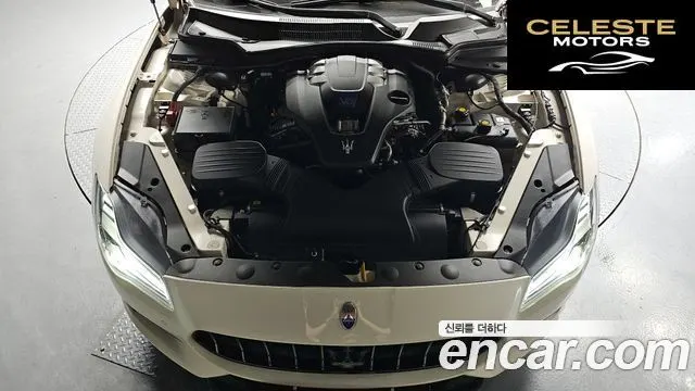 MASERATI QuattroS Q4 3.0 V6 Gran Sport 2018 — photo 6 sur 20