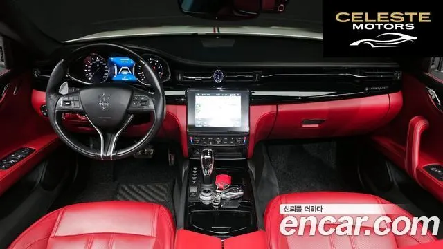 MASERATI QuattroS Q4 3.0 V6 Gran Sport 2018 — photo 7 sur 20