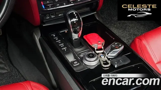 MASERATI QuattroS Q4 3.0 V6 Gran Sport 2018 — photo 9 sur 20