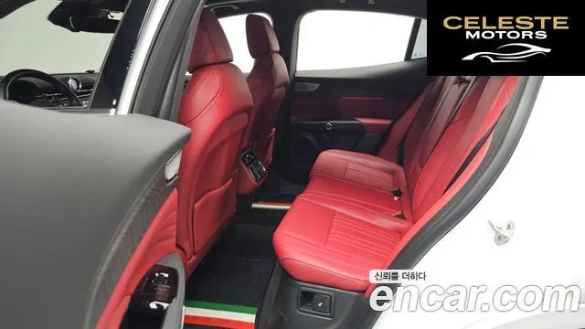 MASERATI 2.0 AWD GT 2023 — photo 12 sur 20