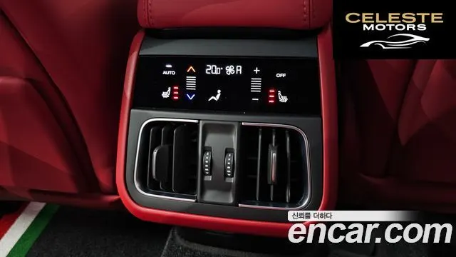 MASERATI 2.0 AWD GT 2023 — photo 19 sur 20