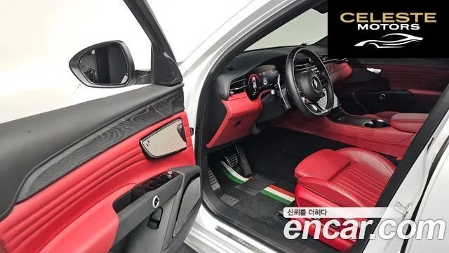 MASERATI 2.0 AWD GT 2023 — photo 11 sur 20