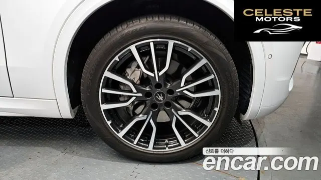 MASERATI 2.0 AWD GT 2023 — photo 5 sur 20