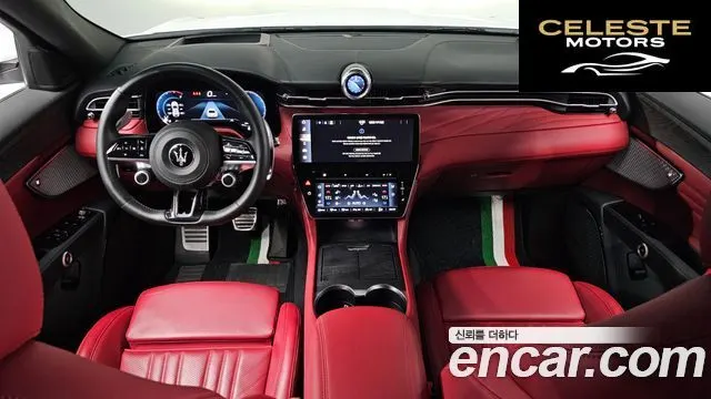 MASERATI 2.0 AWD GT 2023 — photo 7 sur 20