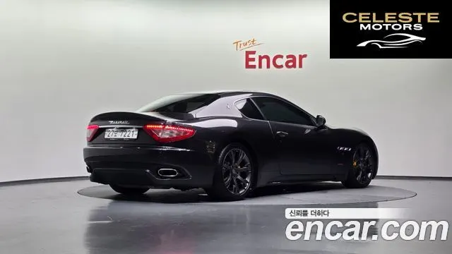MASERATI Gran Turismo S 4.7 2009 — photo 2 sur 26