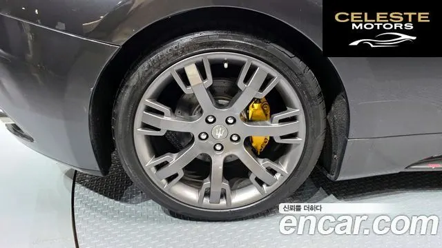 MASERATI Gran Turismo S 4.7 2009 — photo 5 sur 26