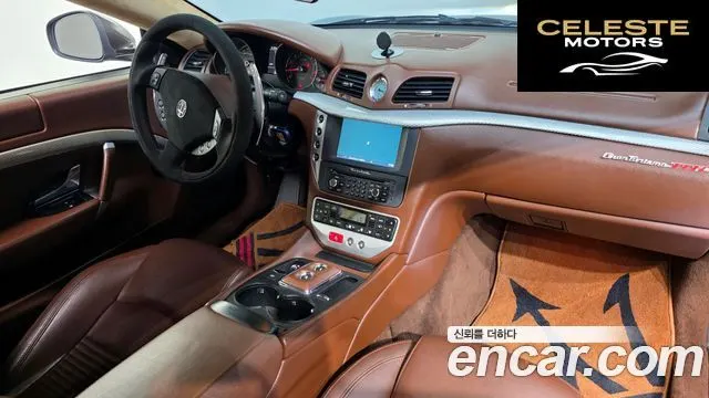 MASERATI Gran Turismo S 4.7 2009 — photo 7 sur 26