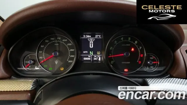 MASERATI Gran Turismo S 4.7 2009 — photo 8 sur 26