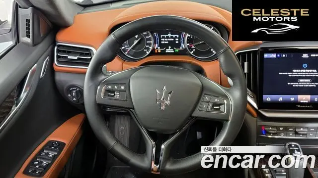 MASERATI Ghibli 2.0 GT 2022 — photo 13 sur 20