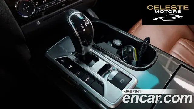 MASERATI Ghibli 3.0 2014 — photo 9 sur 20