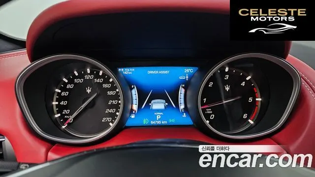 MASERATI Levante 3.0 AWD Gran 2019 — photo 8 sur 20