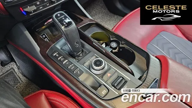 MASERATI Levante 3.0 AWD Gran 2019 — photo 9 sur 20