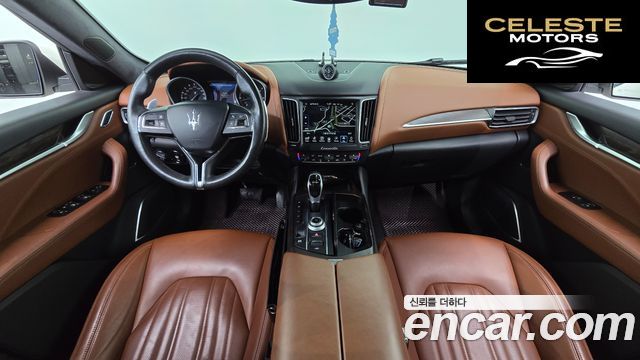 MASERATI Levante 3.0 AWD Luxury 2017 — photo 7 sur 20