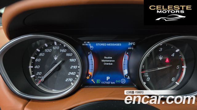 MASERATI Levante 3.0 AWD Luxury 2017 — photo 8 sur 20
