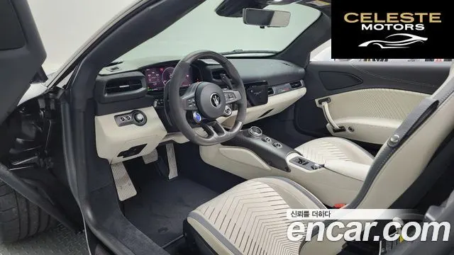MASERATI MC20 3.0 V6 2023 — photo 10 sur 20